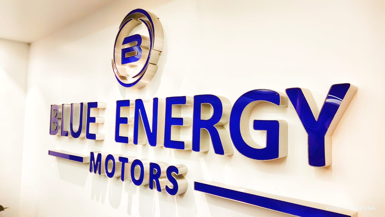 Pallavi Sandip Raut Nameplate